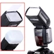 Спалах Triopo TR-988 с I-TTL і HSS для фотоапаратів Nikon - зображення 4