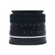Объектив Mcoplus 35 mm F/1.2 MC для FujiFilm (FX-mount) - изображение 3