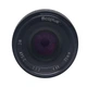 Объектив Mcoplus 35 mm F/1.2 MC для FujiFilm (FX-mount) - изображение 5