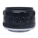 Объектив Mcoplus 35 mm F/1.6 MC для Canon (EF-M - mount (EOS-M)) - изображение 4