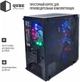 Корпус QUBE Star Black (STAR_F3NU3) - изображение 3