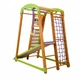 Детский спортивный игровой комплекс Baby Sport SB Кроха Эко Разноцветный 132х85х150 см (Кроха 2) - изображение 4