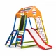 Детский спортивный игровой комплекс Baby Sport SB KindWood Дерево 132х85х150 см (Color Plus 3) - изображение 5