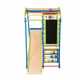 Детский спортивный игровой комплекс Baby Sport SB SportWood Разноцветный 132х85х130 см (Plus) - изображение 4