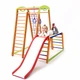 Детский спортивный игровой комплекс Baby Sport SB Кроха №2 Дерево Разноцветный 130х130х150 см (Plus 1-1) - изображение 2