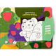 Хоробрі Зайці в Горах - О. Черепанова Glowberry (978-966-97699-6-1) - изображение 7