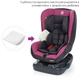 Автокрісло EL CAMINO ME 1010 INFANT PINK SHADOW - зображення 1