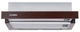 Вытяжка кухонная Pyramida TL 50 SLIM BR коричневая встраиваемая выдвижная 50см 400 куб/час - изображение 2