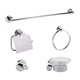 Набір аксесуарів 5 в 1 Grohe Essentials (40344001) - зображення 1