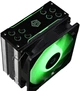 Кулер ID-COOLING SE-224-RGB - изображение 2