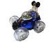 Перевёртыш на р/y мини LX Toys Cool Lamp (LX9082) с аккум. (синий) - изображение 1