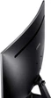Mонитор 27" Samsung Curved C27JG54 (LC27JG54QQIXCI) - Частота обновления экрана 144 Гц, FreeSync! - изображение 9