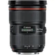 Объектив Canon EF 24_70mm f/2.8L II USM - изображение 2