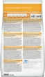 Сухой корм для кошек Hill's PRESCRIPTION DIET c/d Urinary Stress Feline Chicken с идиопатическим циститом 8 кг (052742284408) - изображение 2
