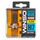 Галогенная лампа Winso Hyper Blue H7 55W PX26d 12V 712750 (2 шт.) - изображение 1