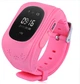Смарт часы EWatch Q50 Kid smart watch Pink - изображение 1