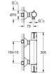 Змішувач для душу Grohe Grohtherm 800 (34558000) - зображення 3