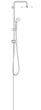 Душова система Grohe New Tempesta 200 (27389002) - изображение 3