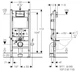 Geberit Duofix Монтажный элемент для подвесного унитаза, H112, c встроенным бачком "Delta" 12см, для смывных клавиш "Delta" (111.153.00.1) - изображение 2