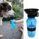Поилка для собак дорожная переносная Aqua Dog 537 мл портативная бутылка для крупных и мелких собак Голубая FS-97 - изображение 1
