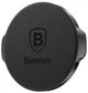 Автодержатель Baseus Small ears series Magnetic suction bracket (Flat type) Black - изображение 3