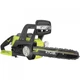 Пила цепная бесщеточная аккумуляторная Ryobi OCS1830 - изображение 1