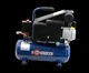 Компрессор Odwerk TA-0610A - изображение 1