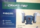 Заточной станок Craft-Tec PXBG203 - изображение 4