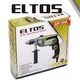 Дриль Eltos ДЕУ-1050 - зображення 2