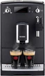 Кофемашина NIVONA CafeRomatica NICR 520 - изображение 1