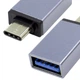 Перехідник Lesko метал USB 3.0 - Type-c OTG Grey для підключення до смартфону флешки - зображення 2
