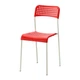 Стул IKEA (ИКЕА) ADDE красный (902.191.84) - изображение 1