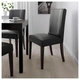 Крісло кухонне IKEA (ІКЕА) HENRIKSDAL Glose темно-коричневе, чорне (003.809.48) - зображення 5