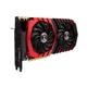 Відеокарта MSI GTX 1070 8Gb Gaming (GTX 1070 Gaming 8G) (GDDR5, 256 bit, PCI-E v3.0) Б/в - зображення 2