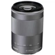 Объектив Canon EF-M 55-200mm f/4.5-6.3 IS STM Silver (1122C005) - изображение 1