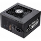 BitFenix Formula Gold BF-650G (BP-FM650ULAG-9R) 650W (BP-FM650ULAG-9R) - изображение 1
