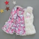 Меховая жилетка Hello Kitty Sanrio для девочки 98-104 см Белая 17270 - изображение 3