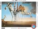 Puzzle EuroGraphics Kuszenie św. Antoniego Salvador Dalí 1000 elementów 6000-0847 (628136608473) - obraz 3