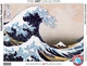 Puzzle EuroGraphics Wielka fala w Kanagawie Katsushika Hokusai 1000 elementów 6000-1545 (628136615457) - obraz 3