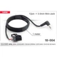 AUX кабель адаптер Opel Carav 18-004 - зображення 4