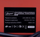 Пуско-зарядное устройство Аккумулятора 12v старт 200A Elegant EL 101415 - изображение 4