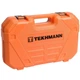 Перфоратор Tekhmann TRH-1120 DFR (845235) - изображение 9