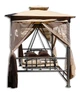 Садові гойдалки-тент «Emotiv» beige - зображення 4