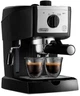 Кофеварка эспрессо DELONGHI EC 157 BLACK - изображение 3