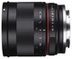 Samyang 50mm f/1.2 AS UMC CS Sony E - изображение 1