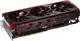 PowerColor Red Devil RX VEGA 64 8GB HBM2 - зображення 2