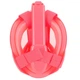 Детская полнолицевая панорамная маска для плавания FREE BREATH (XS) M2068G Coral - изображение 5