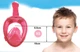 Детская полнолицевая панорамная маска для плавания FREE BREATH (XS) M2068G Coral - изображение 6