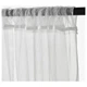 Гардины IKEA LILL 300x280 100.702.62 - изображение 3