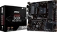 Материнская плата MSI B450M PRO-VDH PLUS (sAM4, AMD B450, PCI-Ex16) - изображение 5